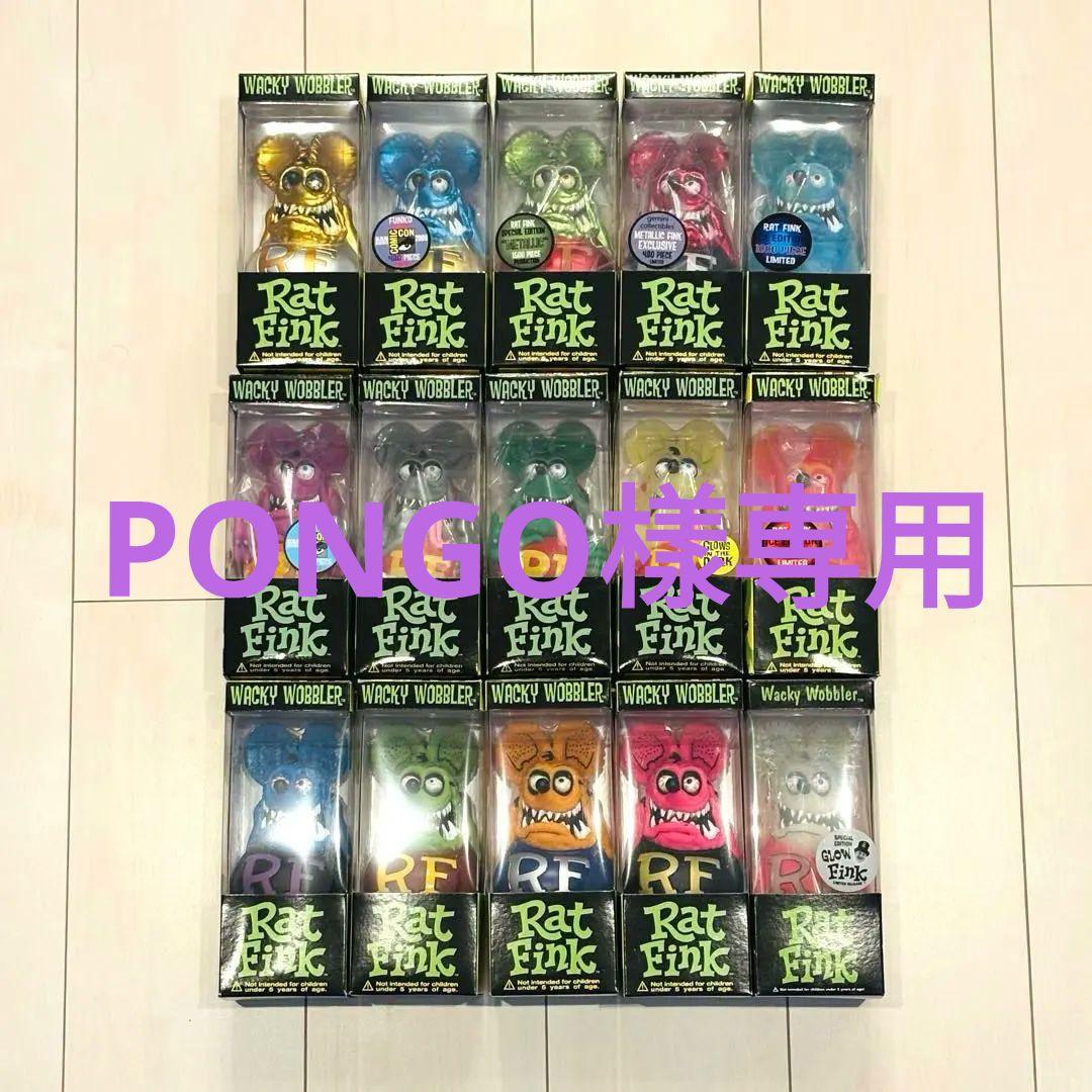 新品未開封 Rat Fink Wacky Wobbler フィギュア15体セット