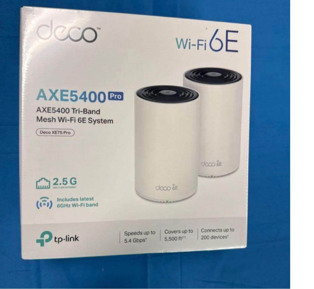 Deco XE75 Pro(2パック)