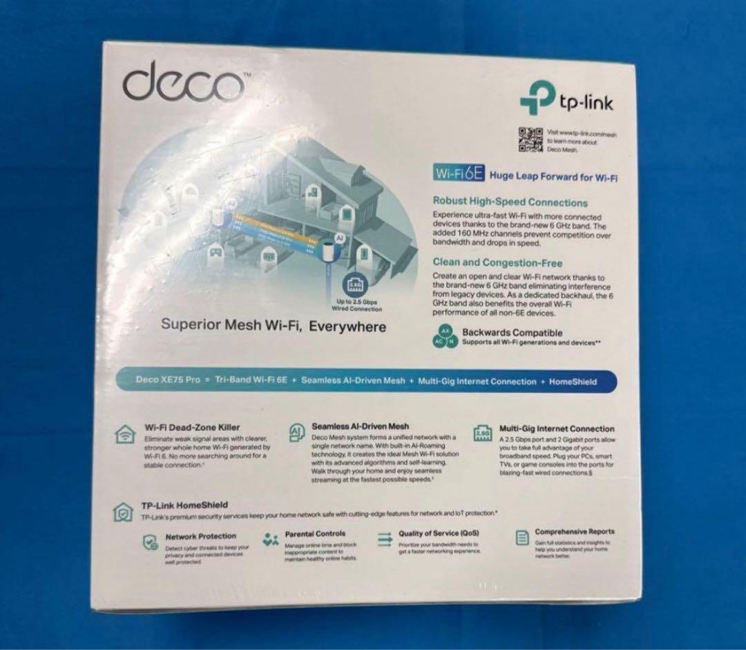 Deco XE75 Pro(2パック)