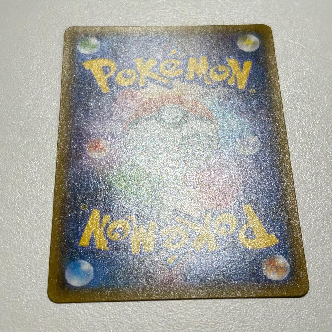 ラスト！ありがとうございました！手放したくない最高コレクション！美品！常に高騰！