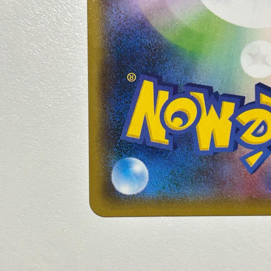 ラスト！ありがとうございました！手放したくない最高コレクション！美品！常に高騰！