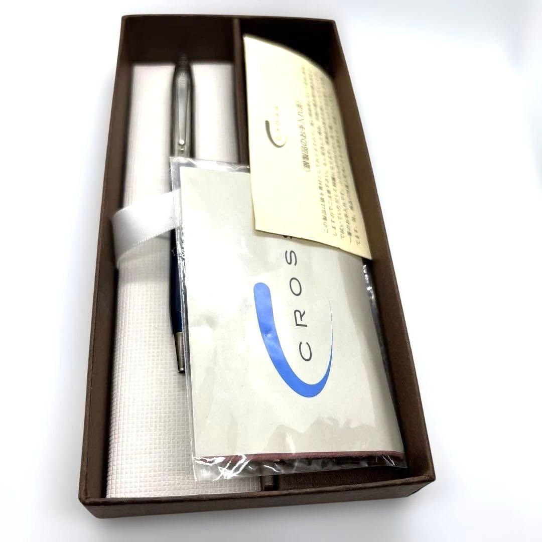 CROSSセンチュリー(銀)ボールペン