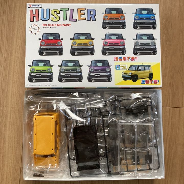 ゆるキャン△ プラモデル　ハスラー　ビーノ　1/24スケール　3点セット