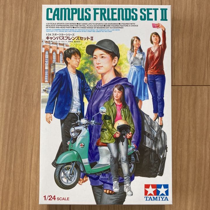 ゆるキャン△ プラモデル　ハスラー　ビーノ　1/24スケール　3点セット