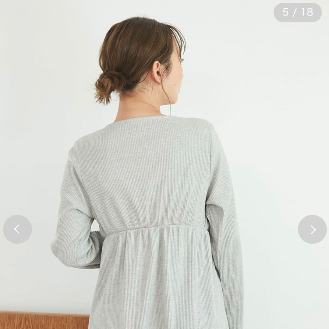 【値下げ】ジェラートピケ　マタニティリブプルオーバーとロングパンツ　上下セット