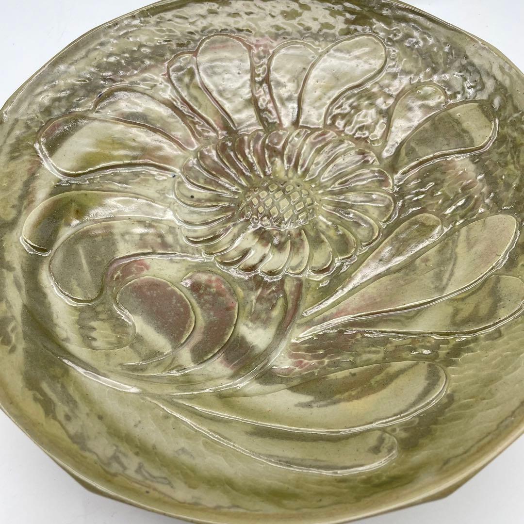 珍品！　因久山焼　八代芦澤保親　花彫紋皿　飾り皿　大皿