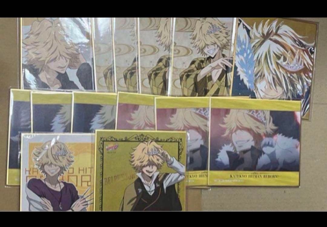 REBORN！　くじ　ナンジャ　色紙　ベルフェゴール　14枚セット