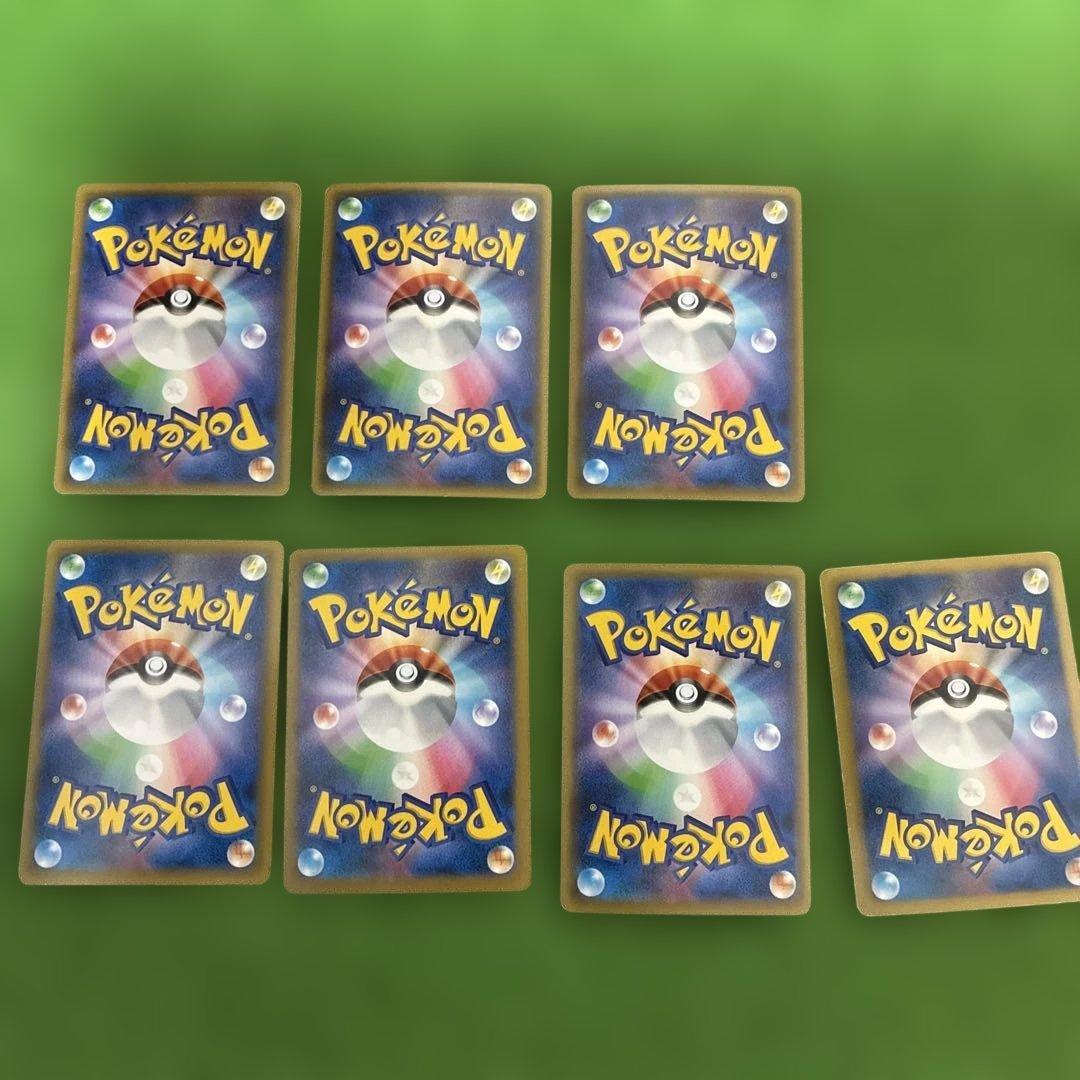 ポケカEX 7枚セット