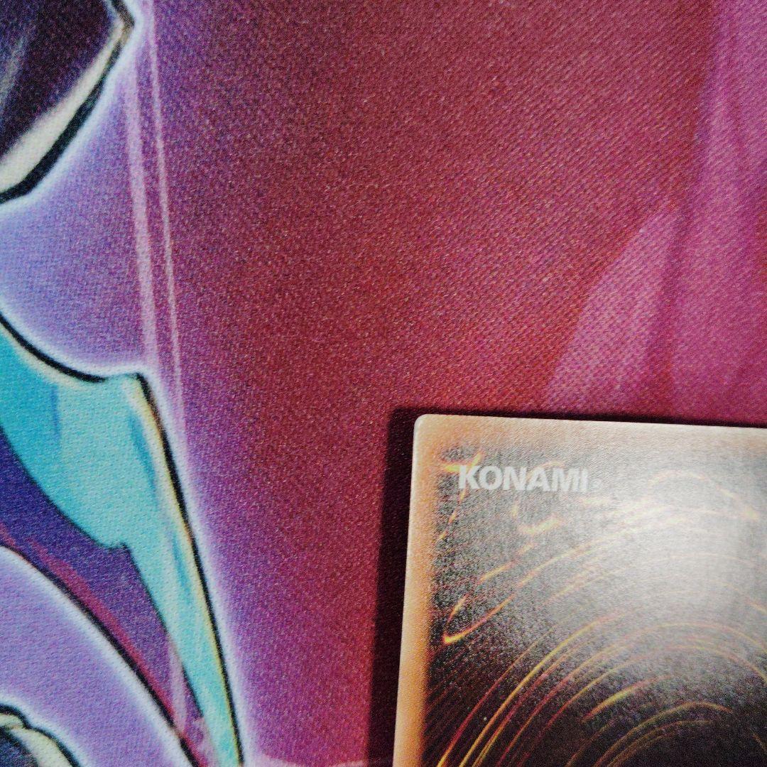 遊戯王 蒼翠の風霊使いウィン 20thシークレット