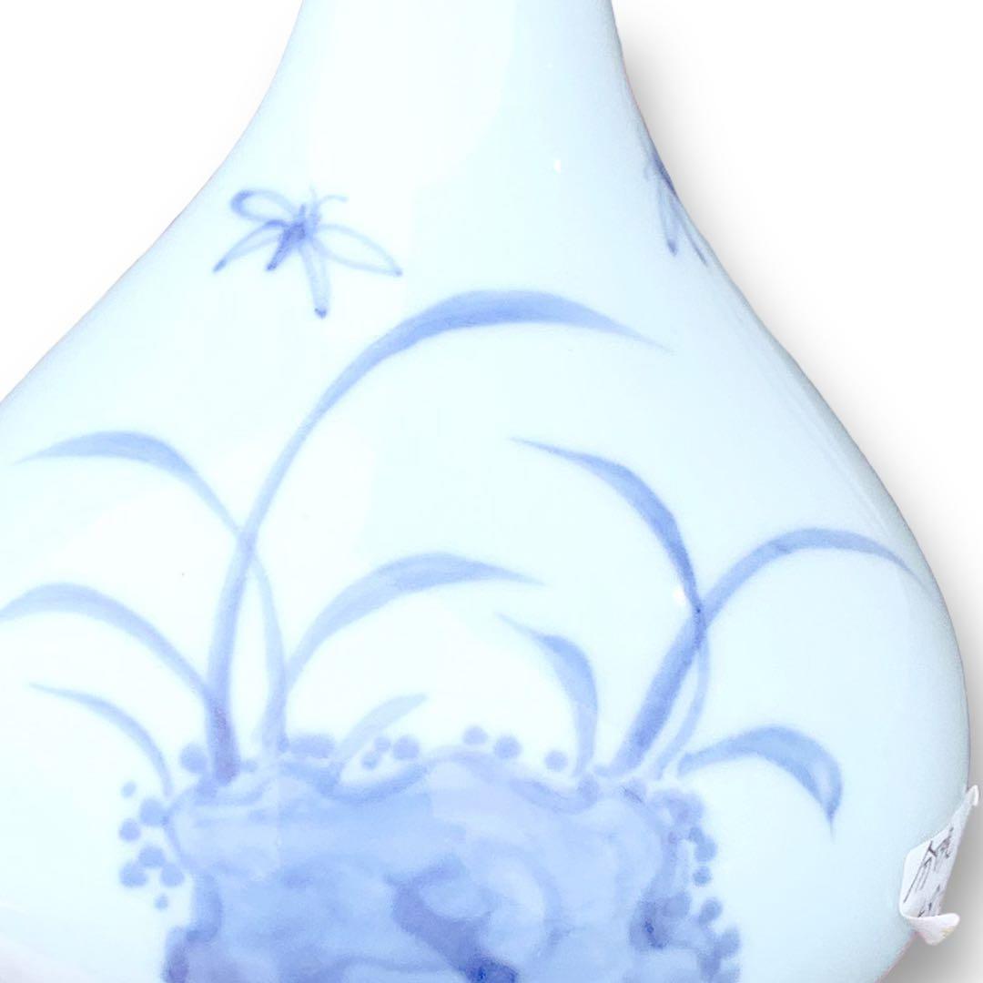 李朝 染付 染め付け 花瓶 一輪挿し トンボ 蜻蛉 朝鮮 骨董 美術 岩 草