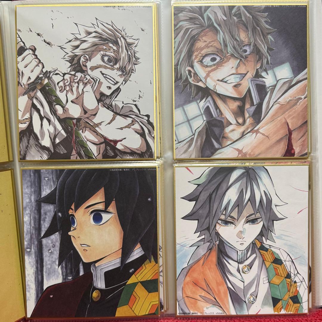 鬼滅の刃　全集中展　色紙　まとめ売り　79枚セット