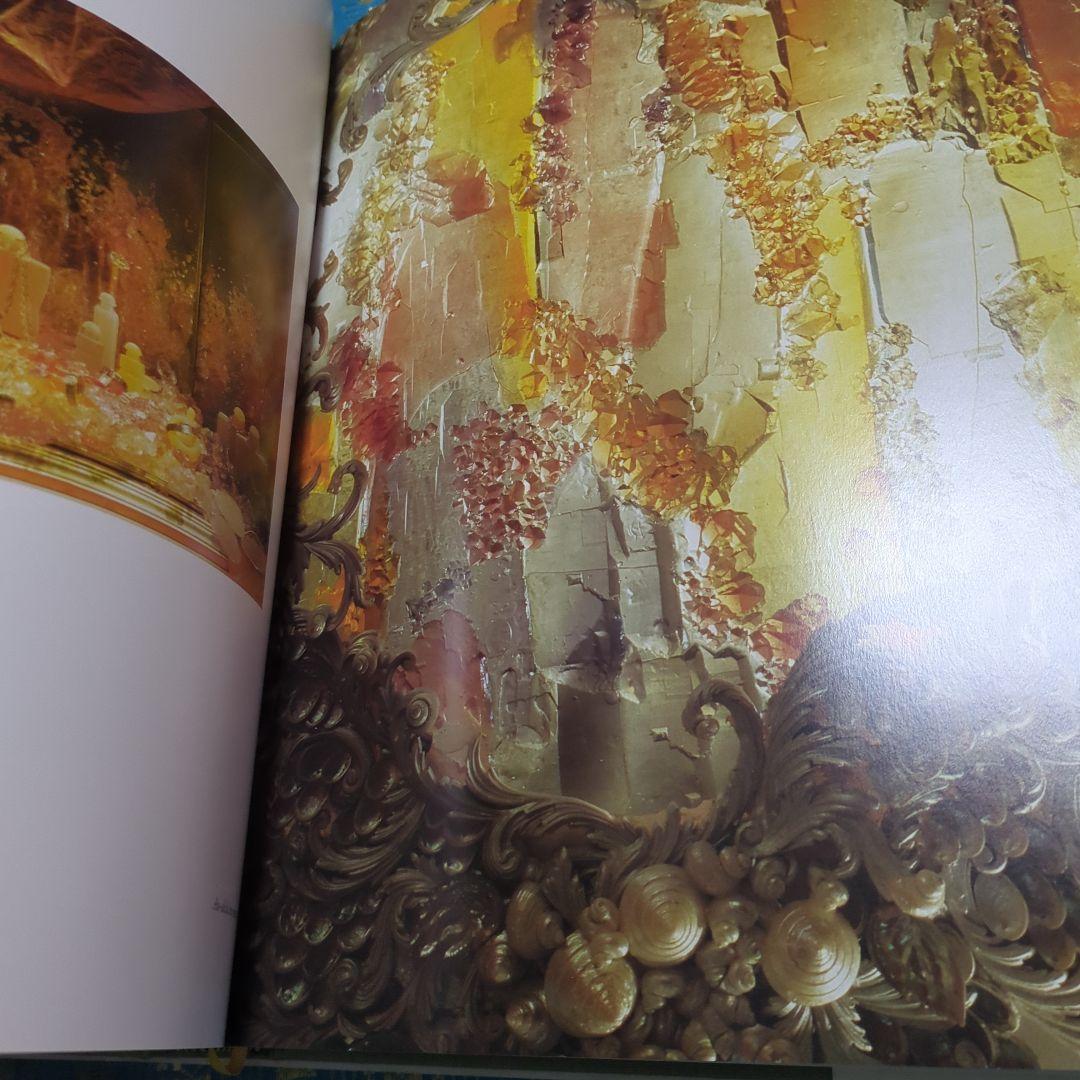 初版１９９９年　フランス語版　HERMES エルメス 作品集 写真集 　良品