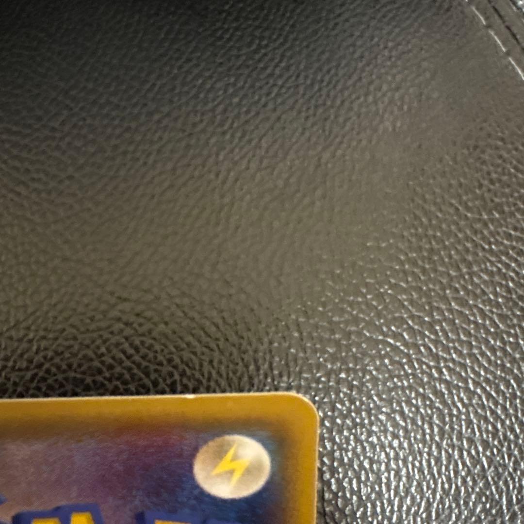 【ラッキーカムカム様】専用 メガトウキョーのピカチュウ PROMO