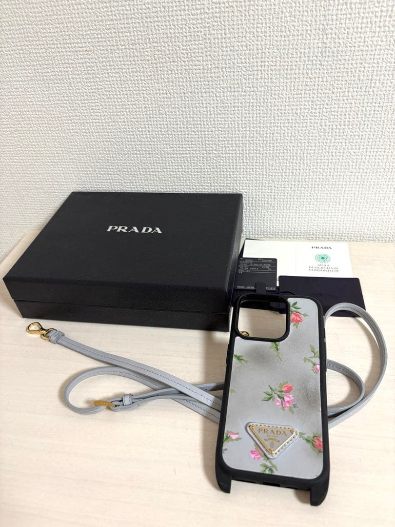【PRADA】プラダ　iPhoneケース　iPhone15