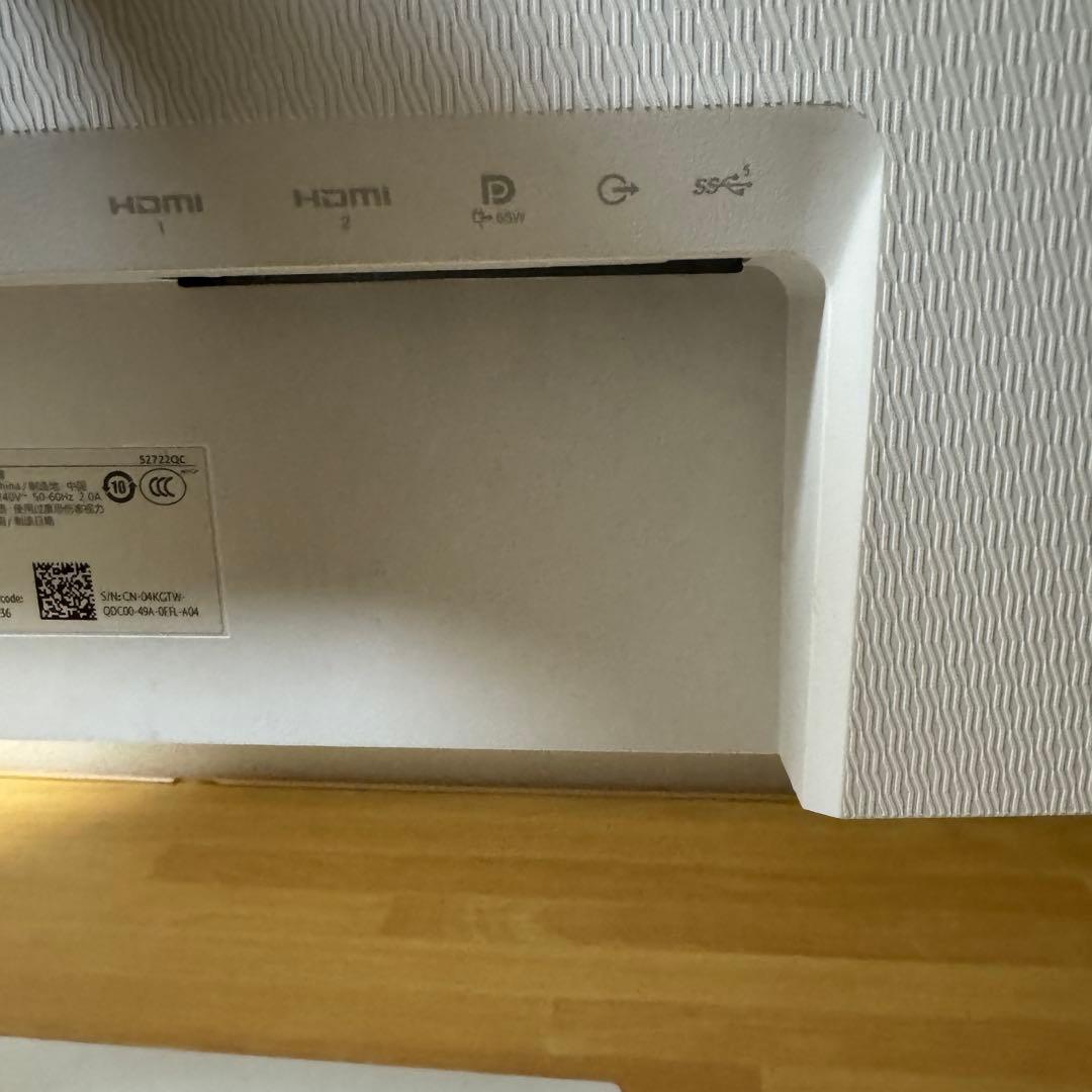 【美品】DELL 2722QC 27インチ4Kモニター