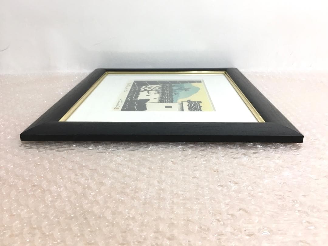 ○寺司 勝次郎 『高崎山』 木版画 直筆サイン 92年 尾根の版画家 真作保証