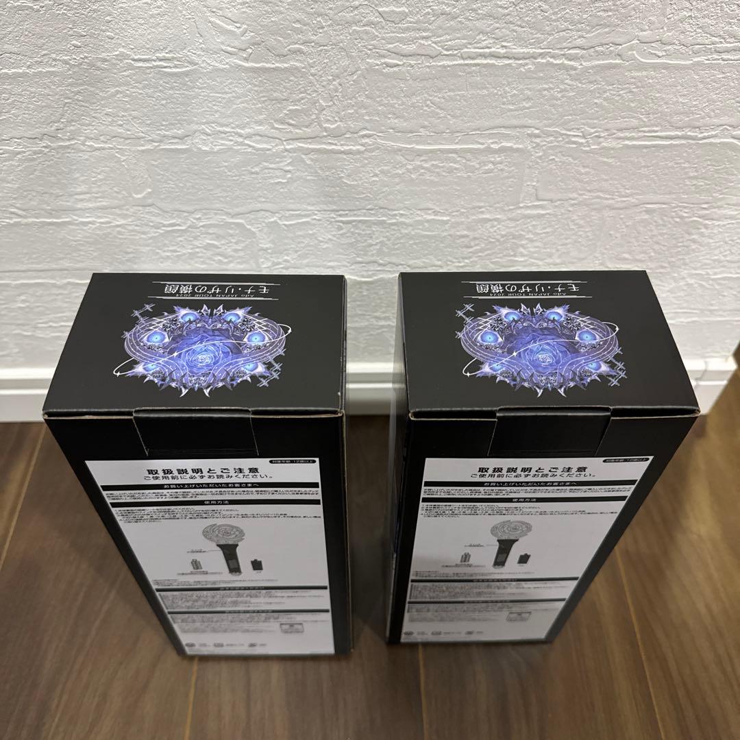 Ado モナリザの横顔　ペンライト2本セット