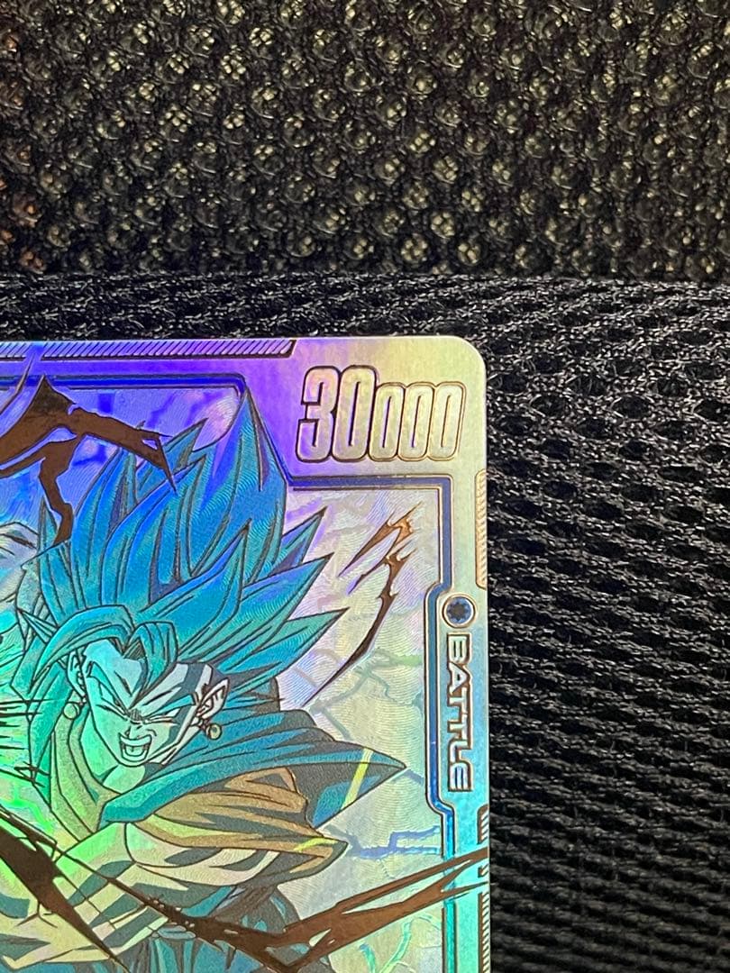 [救援]「極美品」ベジット SCR ★★ 　FB02 『烈火の闘気』