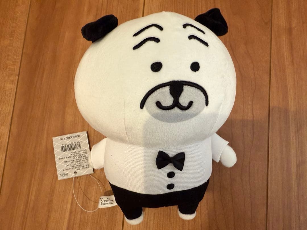 M*g様 自分ツッコミくまカフェ ぬいぐるみ