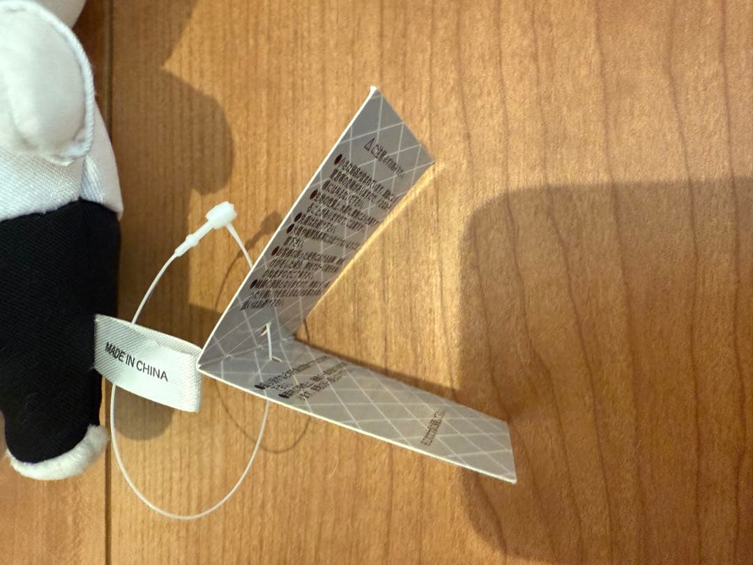 M*g様 自分ツッコミくまカフェ ぬいぐるみ