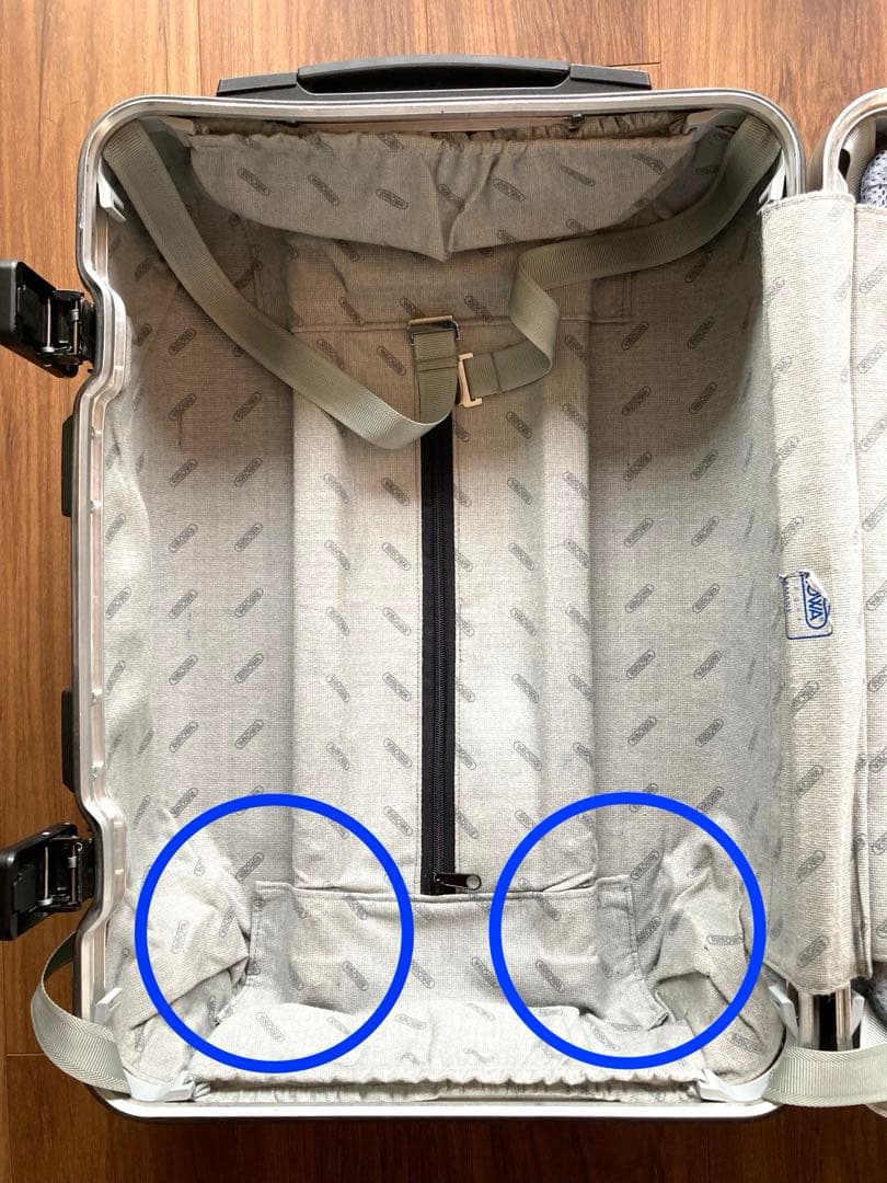 【期間限定！再値下げ】旧型リモワ スーツケースサンバ　2輪　グレー