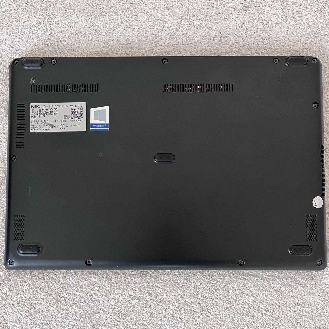 office設定済 NEC i5 第10世代/メモリ8GB/SSD128GB