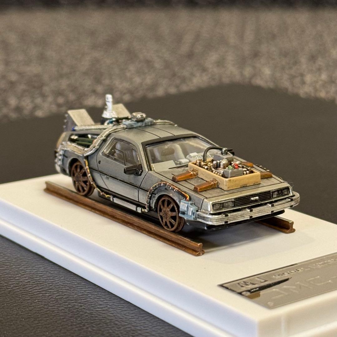 デロリアン カスタム品 1/64 MJモデル バックトゥザフューチャー レール