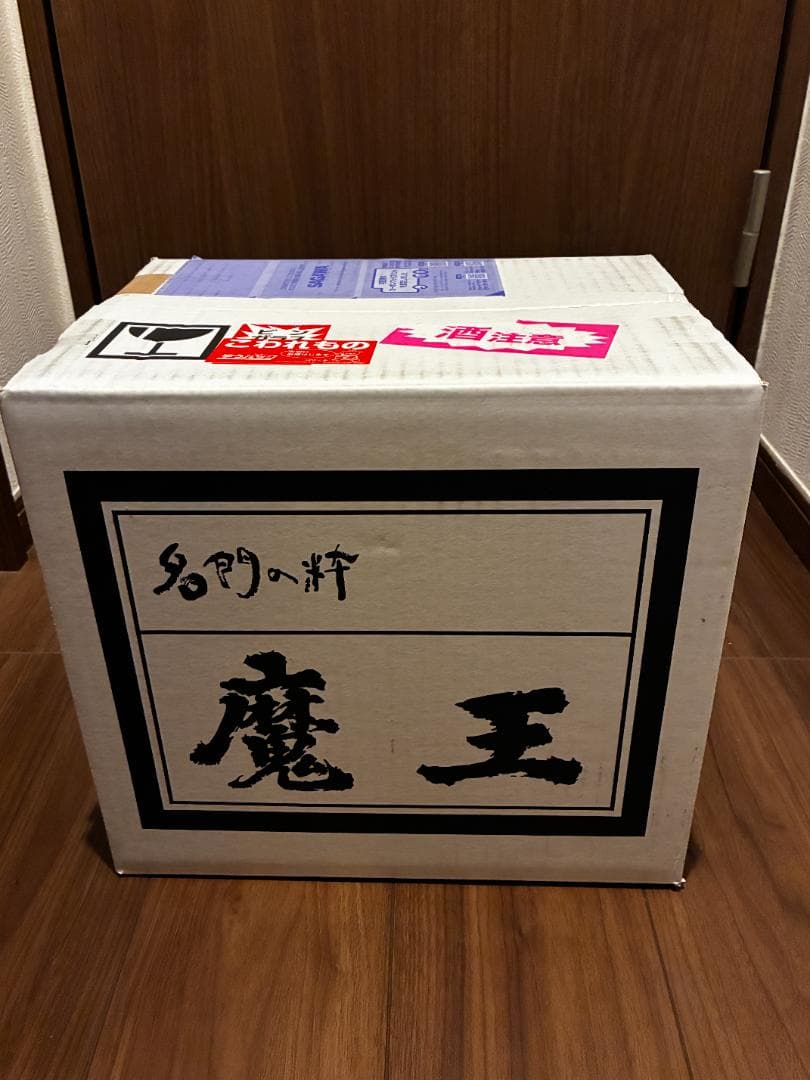 【焼酎】魔王 720ml x 12本セット