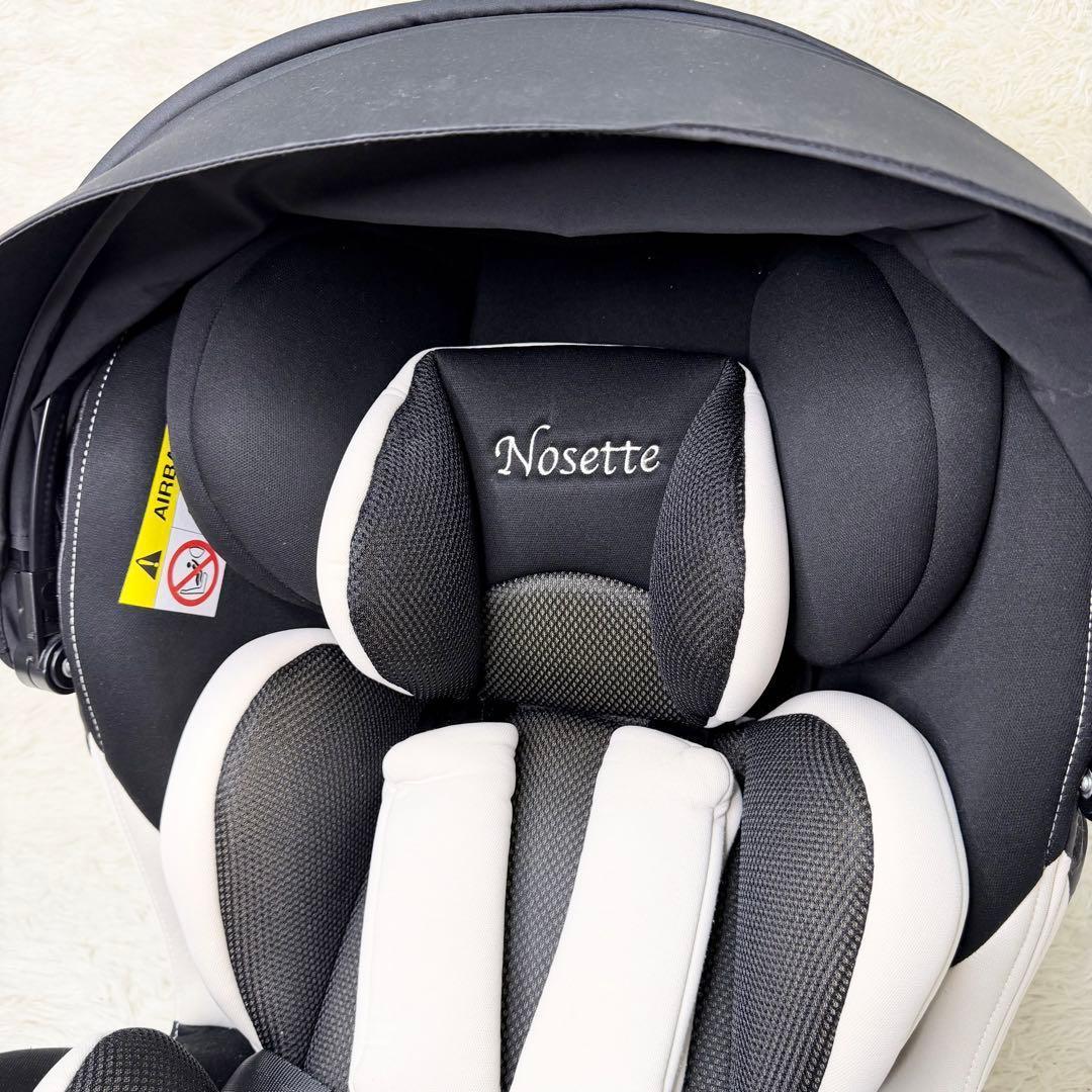 日本育児 ノセッテロング チャイルドシート ISOFIX 新生児