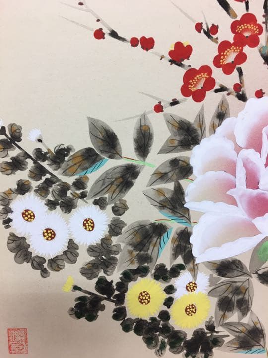 手がき 肉筆画日本画34センチ×30センチ篠崎優作四季の花