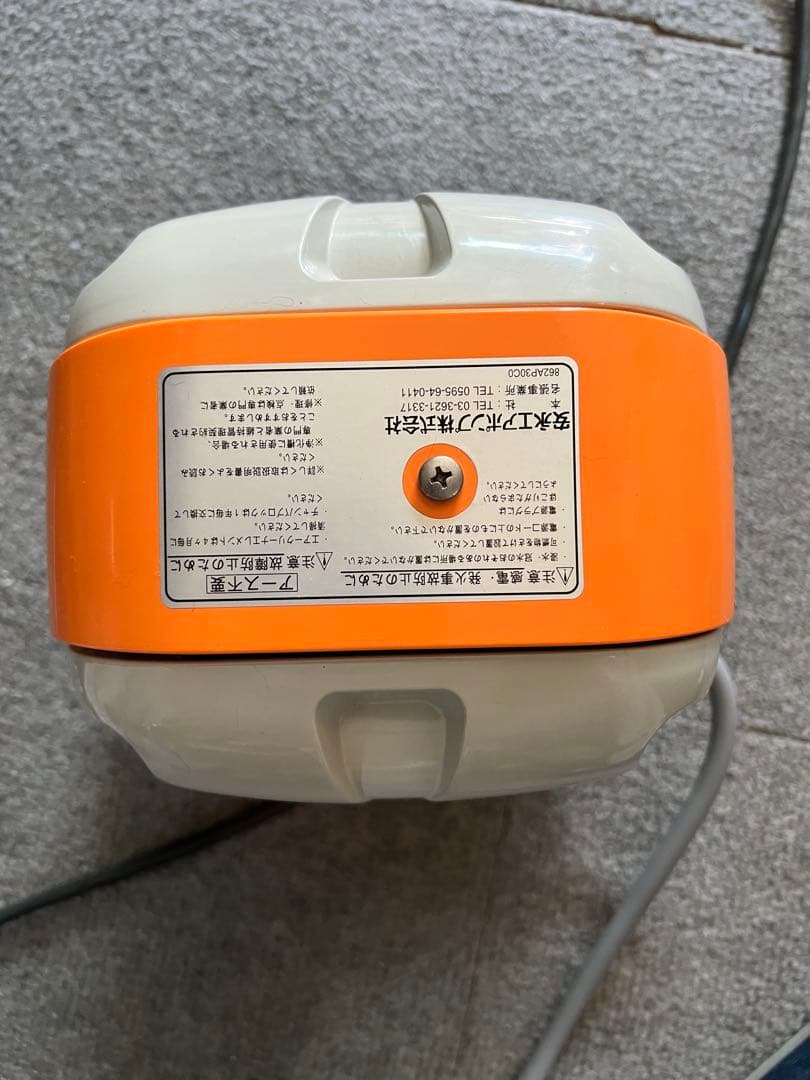 Yasunaga AP-60F エアポンプ