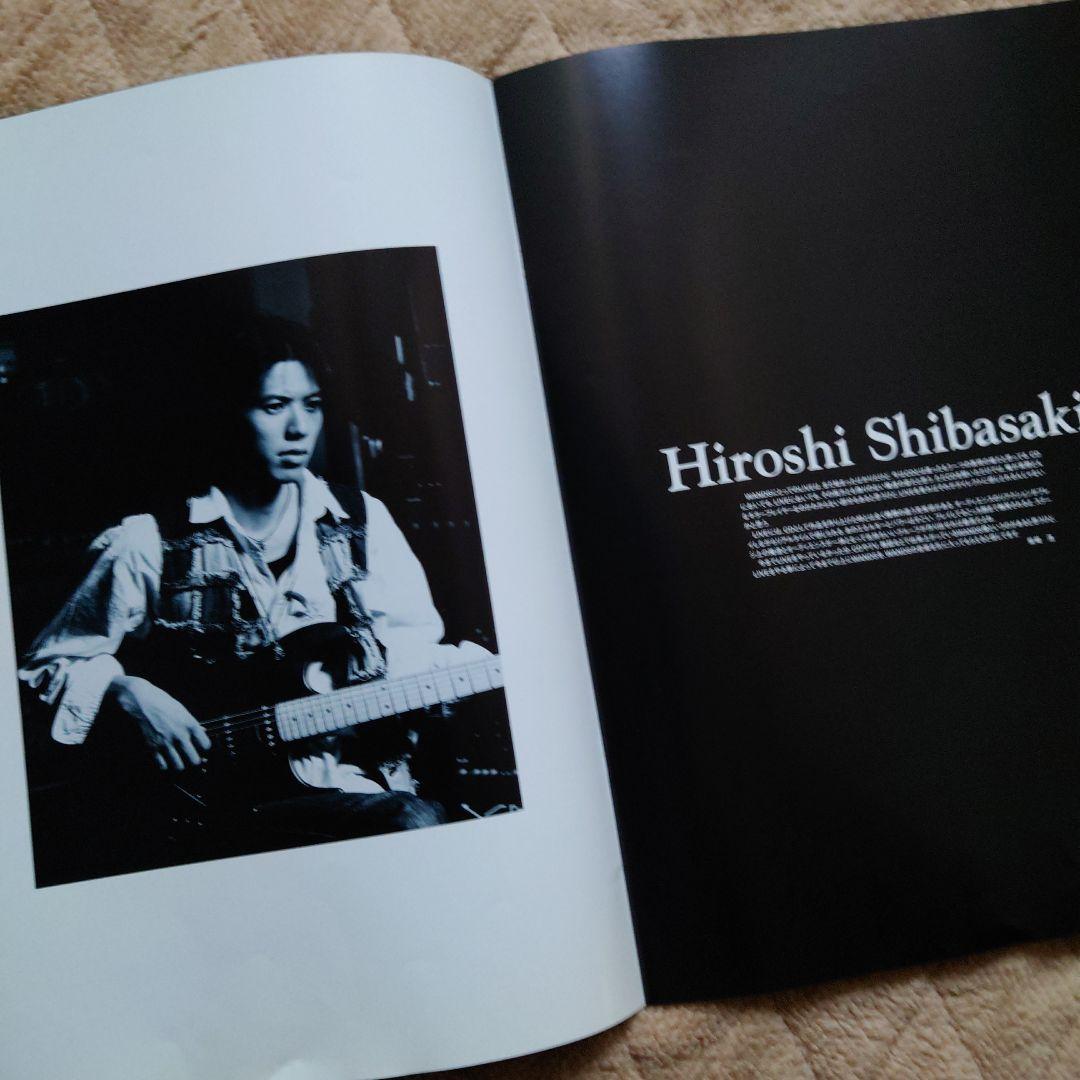 WANDS LIVE-JUNK 1ST パンフレット