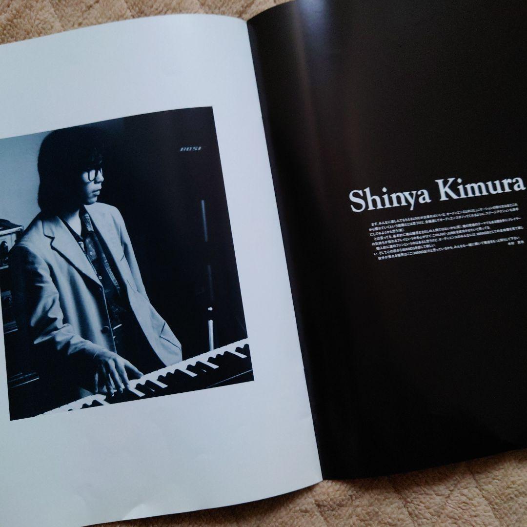 WANDS LIVE-JUNK 1ST パンフレット