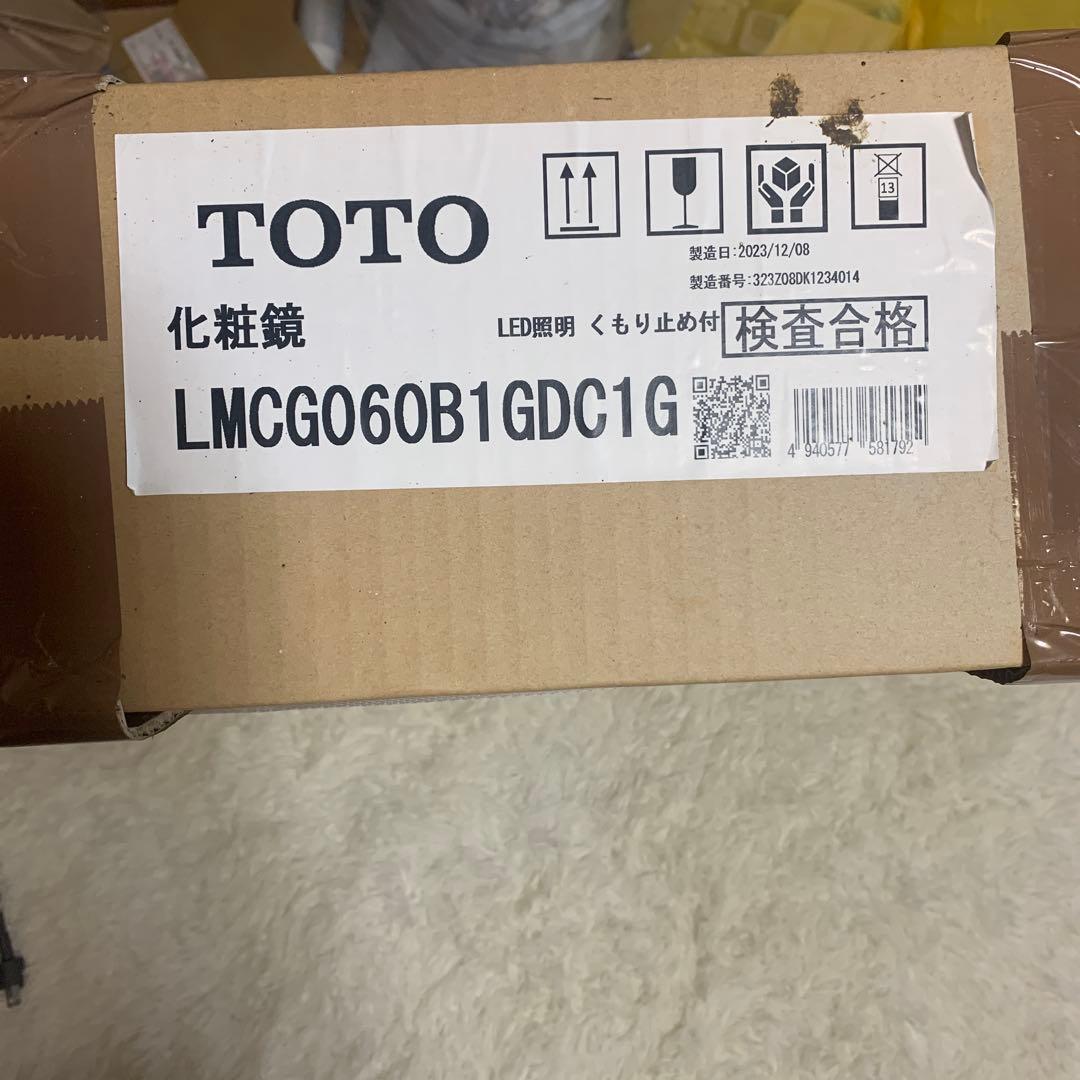 TOTO 一面鏡 LMCG060B1GDC1G