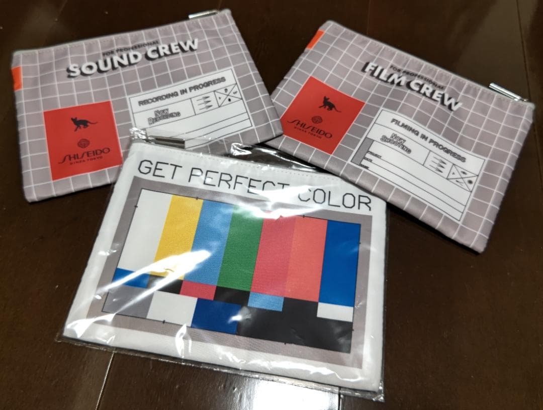 新品３個セット【椎名林檎 × 資生堂】アルティミューン限定コラボレーションポーチ