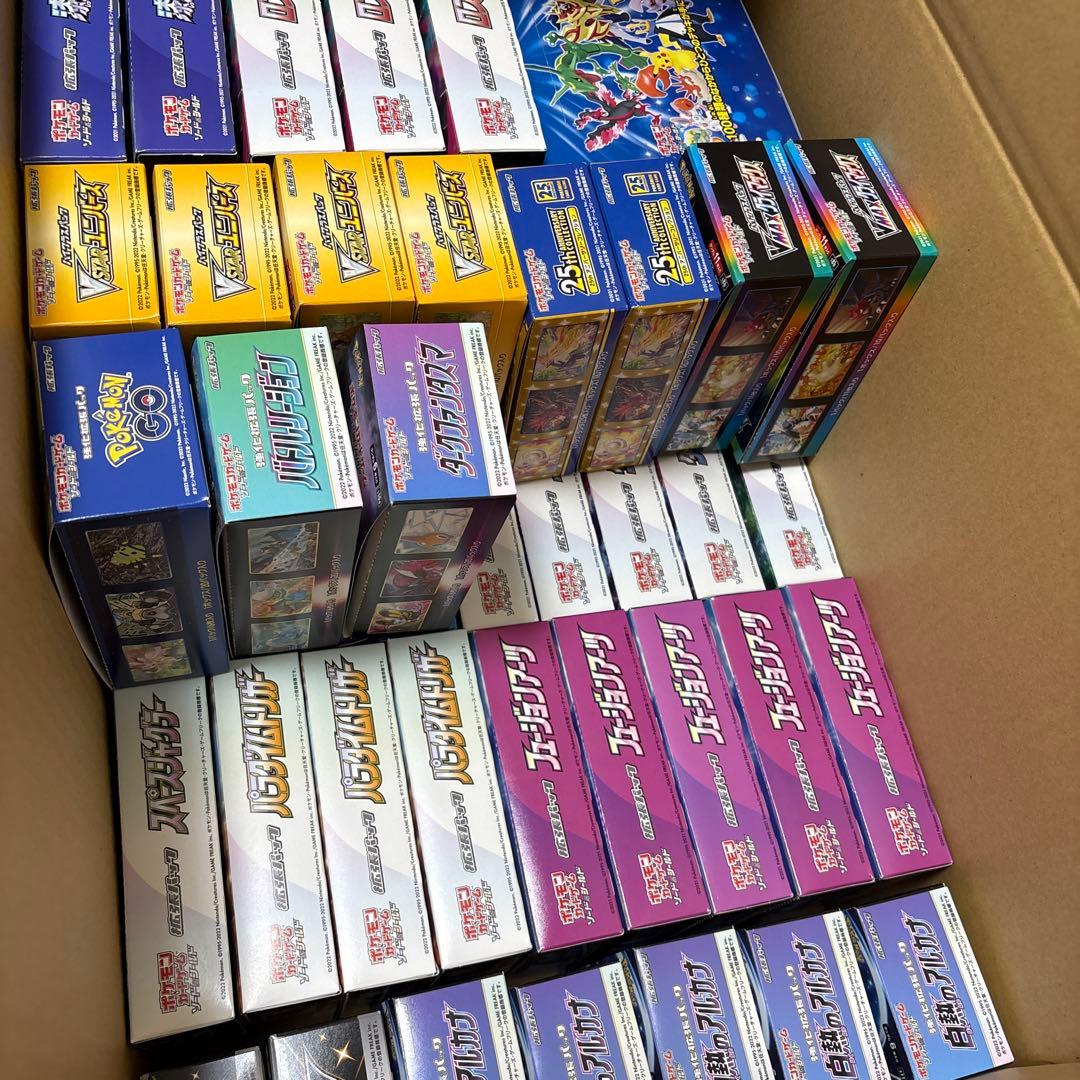 【空箱セット】ポケモンカード 空箱　51箱　まとめ売り