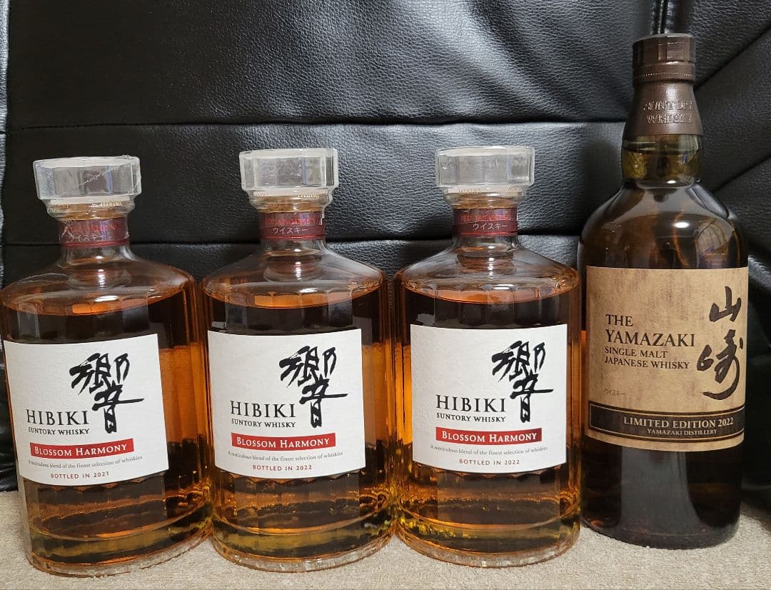 響ブロッサムハーモニー 2021 2022 山崎リミテッドエディション 2022