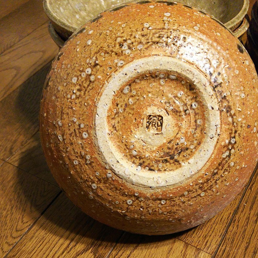 昭和 アンティーク レトロ  お皿 10枚セット