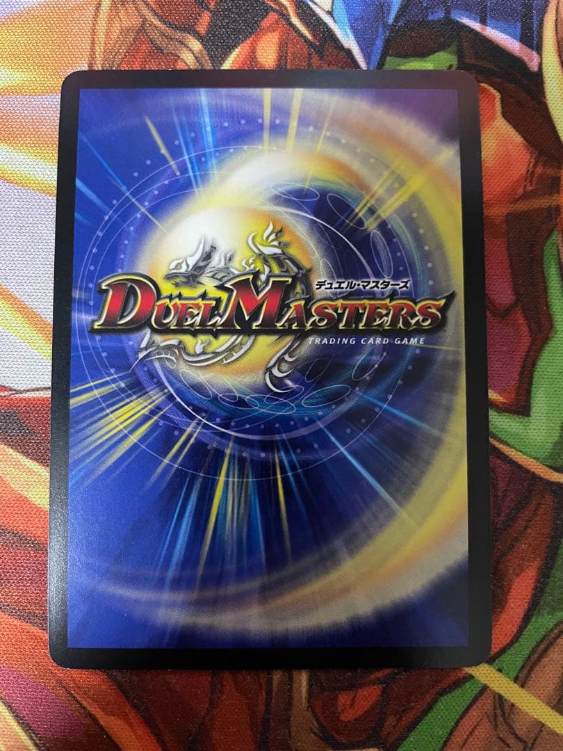 ヴィルヘルム　プロモ