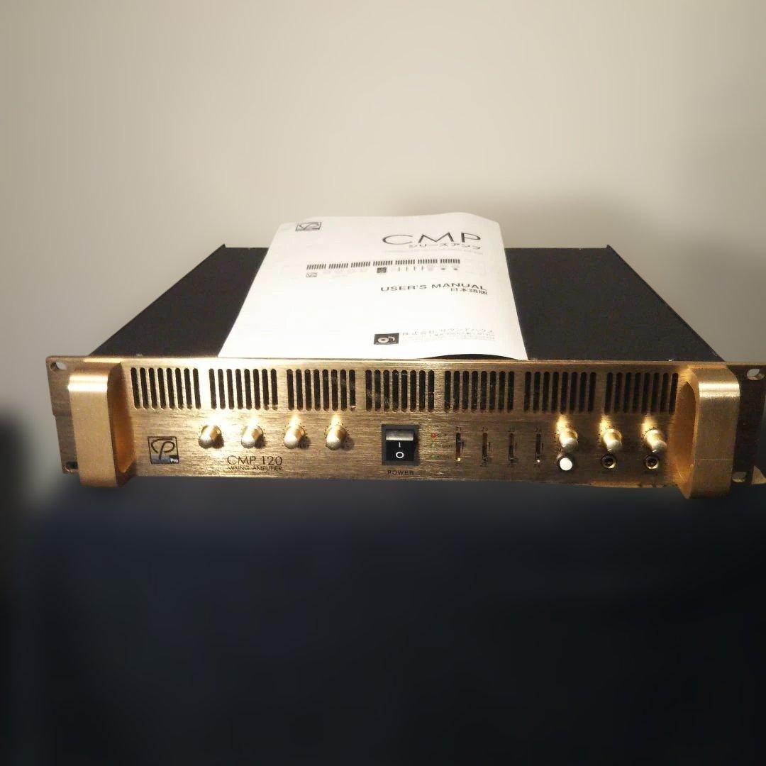 CLASSICPRO CMP-120 ハイインピー ローインピー パワーアンプ