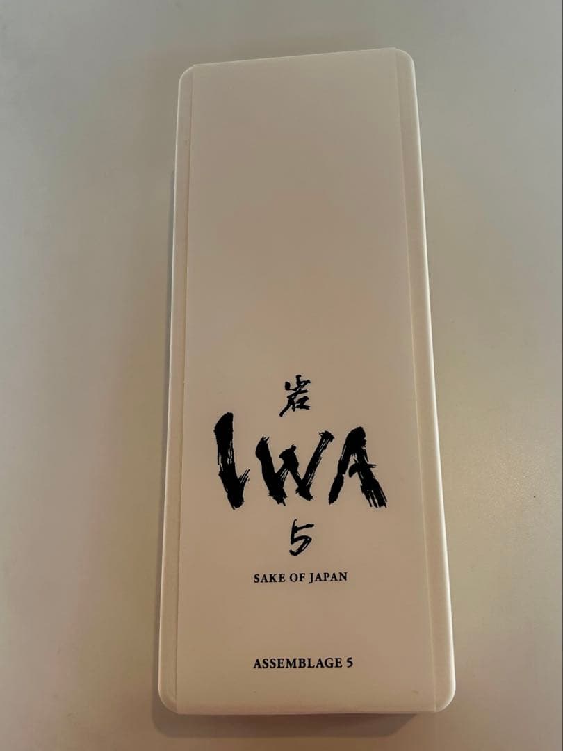 yon 様　IWA5　アッサンブラージュ5 (2023) 箱あり