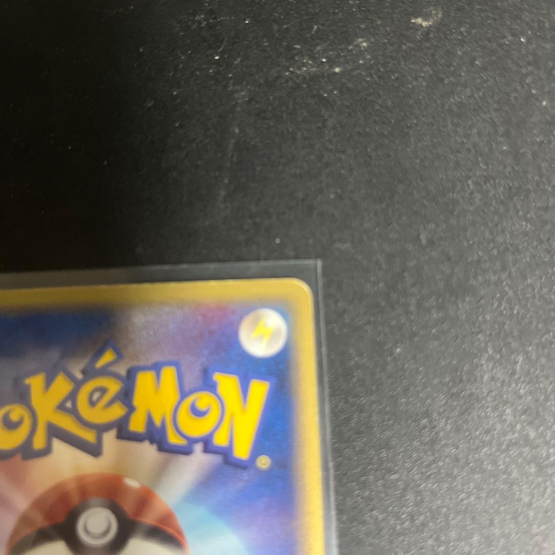 ギャラドス スター 1ed デルタ種 δ