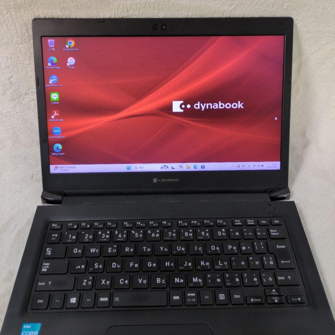 東芝 dynabook ノートPC 第１１世代ｉ３ 爆速ＳＳＤ２５６ＧＢ