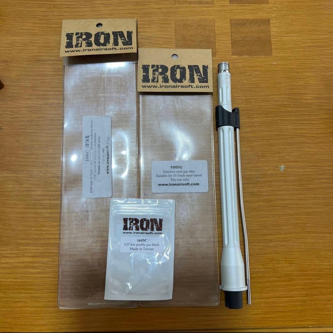 IRON AIRSOFT BADタイプ 10.5インチ アウターバレル　ポン付け