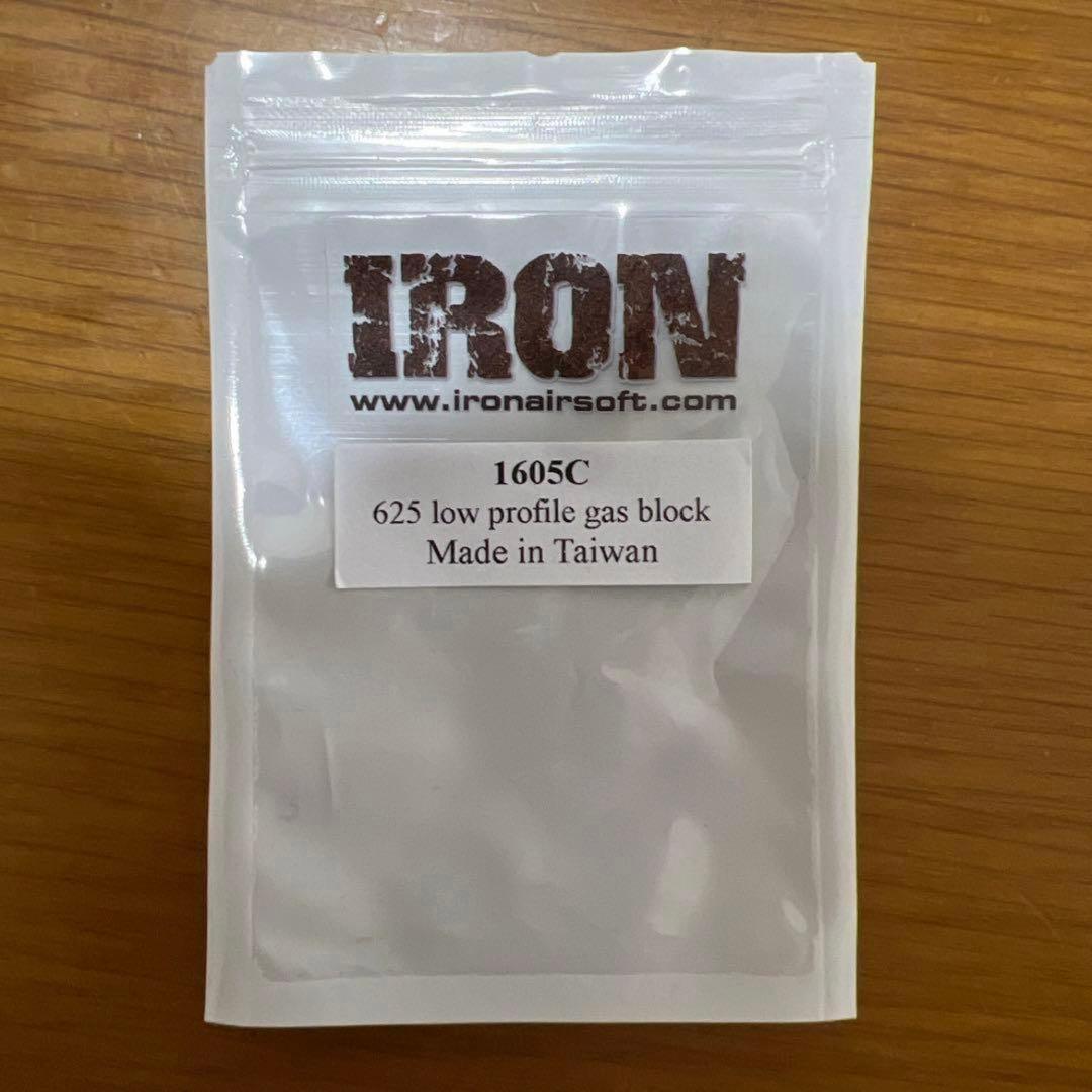 IRON AIRSOFT BADタイプ 10.5インチ アウターバレル　ポン付け