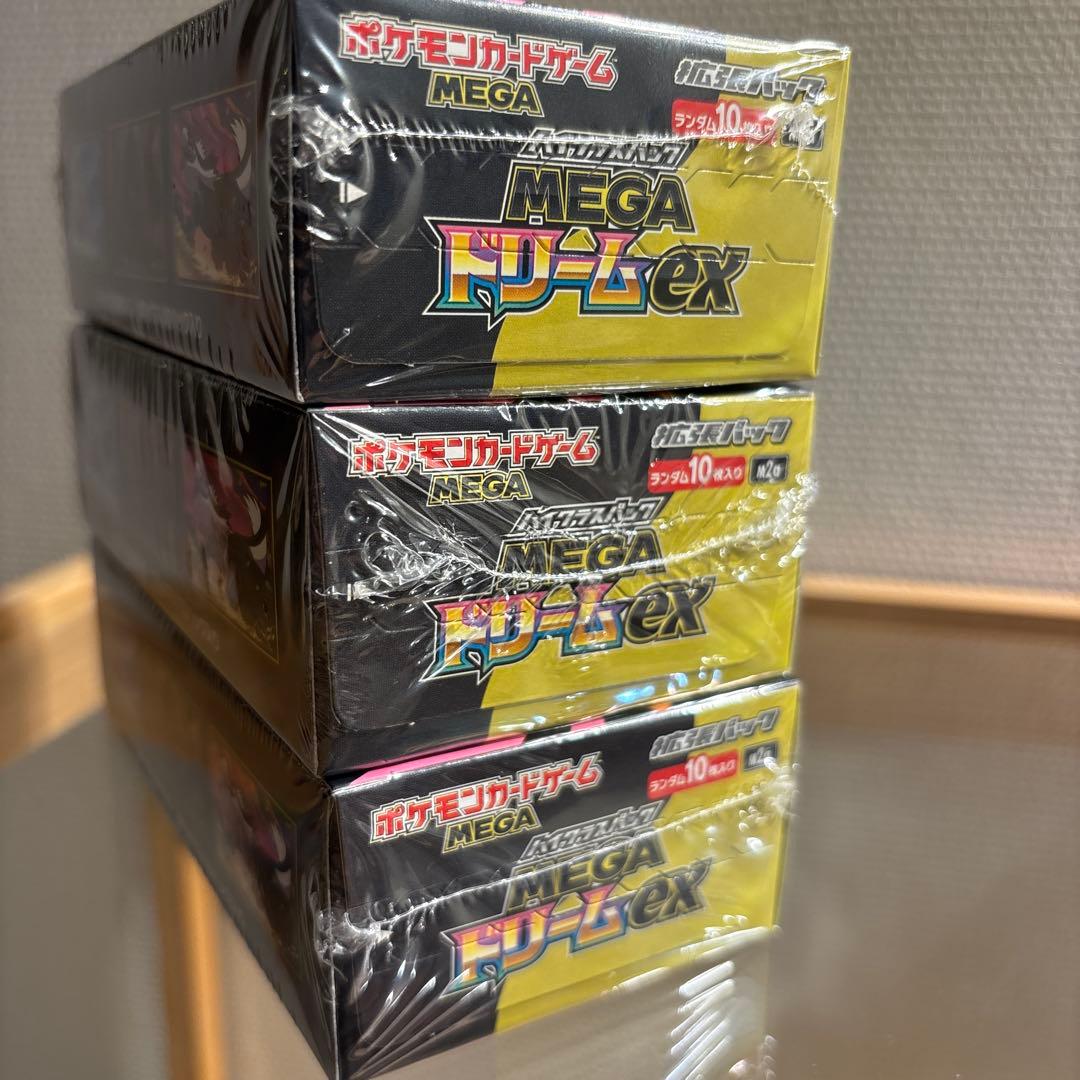 ポケモンカード　MEGAドリームex シュリンク付き