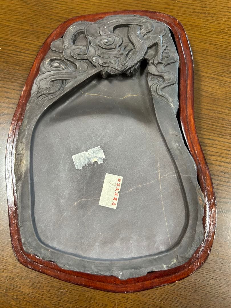 彫刻龍の石製硯&細筆