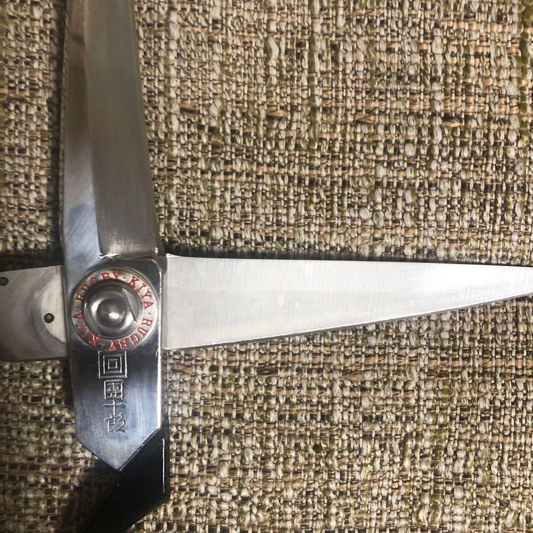 ラシャ鋏　東鋏　木屋　團十郎　24センチ　ヘインズステライト　洋裁鋏