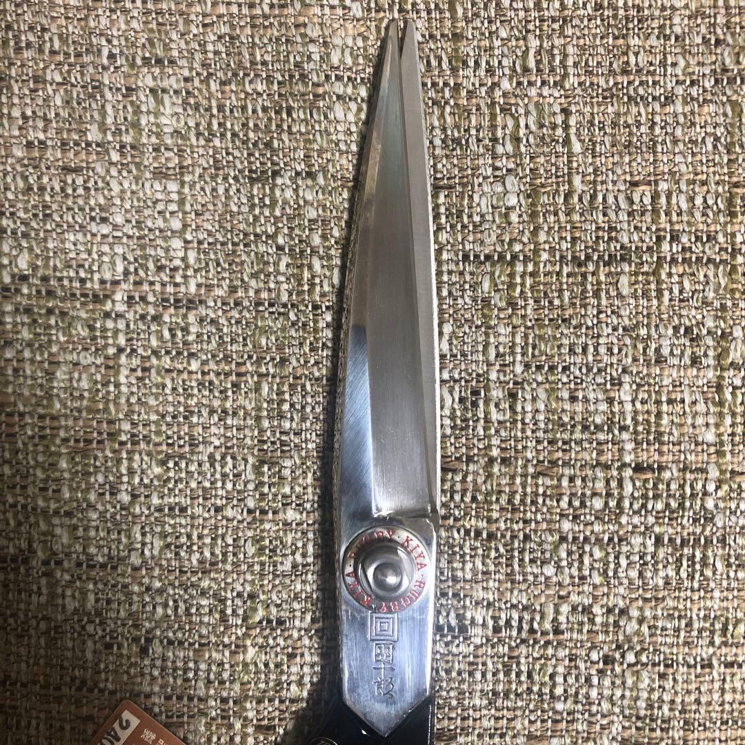 ラシャ鋏　東鋏　木屋　團十郎　24センチ　ヘインズステライト　洋裁鋏