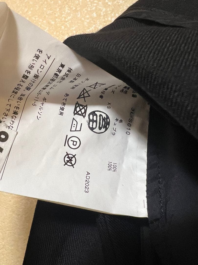 noirkeininomiya フレアスカート